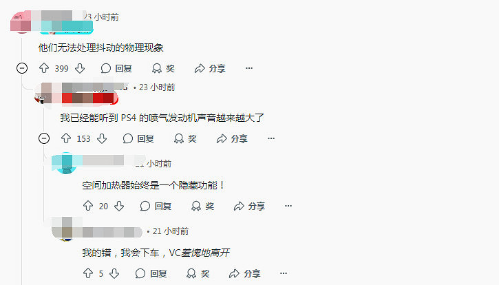 《星空》製作組未因DLC反響平而氣餒 今年將備大更新