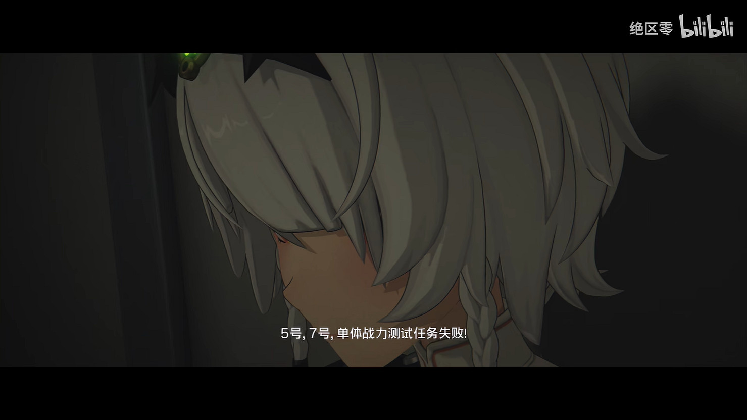 《絕區零》1.6版本“零號·安比”角色展示公開！