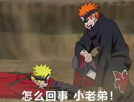 D加密—遊戲界最堅固的盾？或許是刺向玩家最鋒利的矛