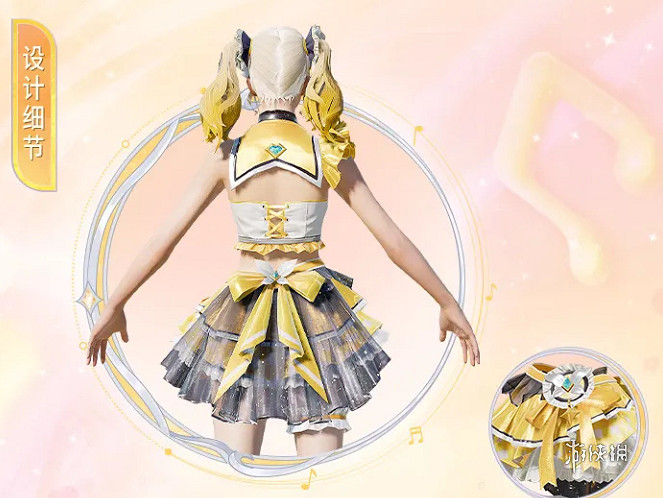 和平精英風舞幻音皮膚展示 和平精英風舞幻音皮膚展示