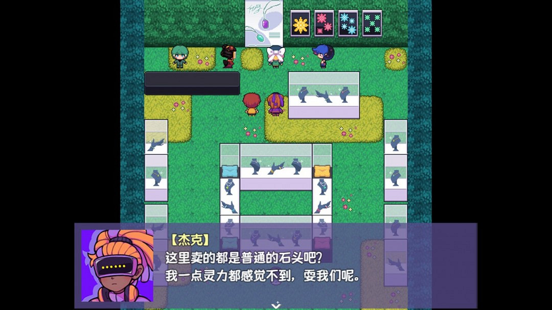 RPG恐怖解謎遊戲《提西探險社:春日女王》Steam頁面 4月30日發售 RPG恐怖解謎遊戲《提西探險社:春日女王》Steam頁面 4月30日發售