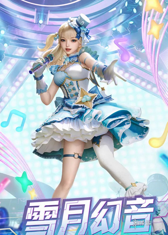 和平精英雪月幻音皮膚展示 和平精英雪月幻音皮膚展示