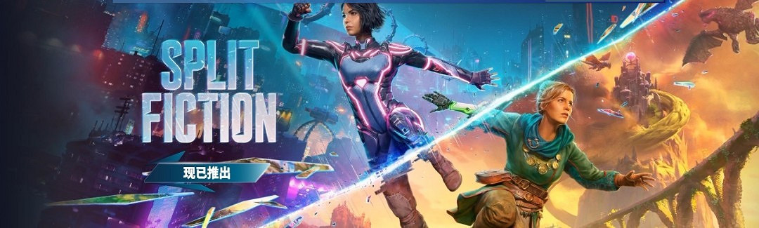 《雙影奇境》總監想獲年度最佳！《GTA6》是最大對手