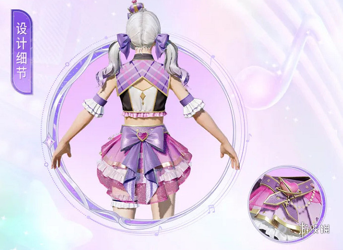 和平精英櫻夢幻音皮膚展示 和平精英櫻夢幻音皮膚展示