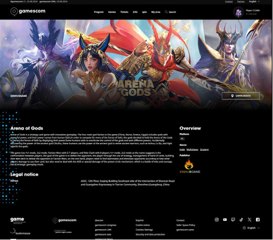 《諸神競技場：神靈殺》——三國殺競品，重磅來襲？