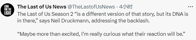 高爾夫嗎?創作者透露《最後生還者》第二季劇情有變