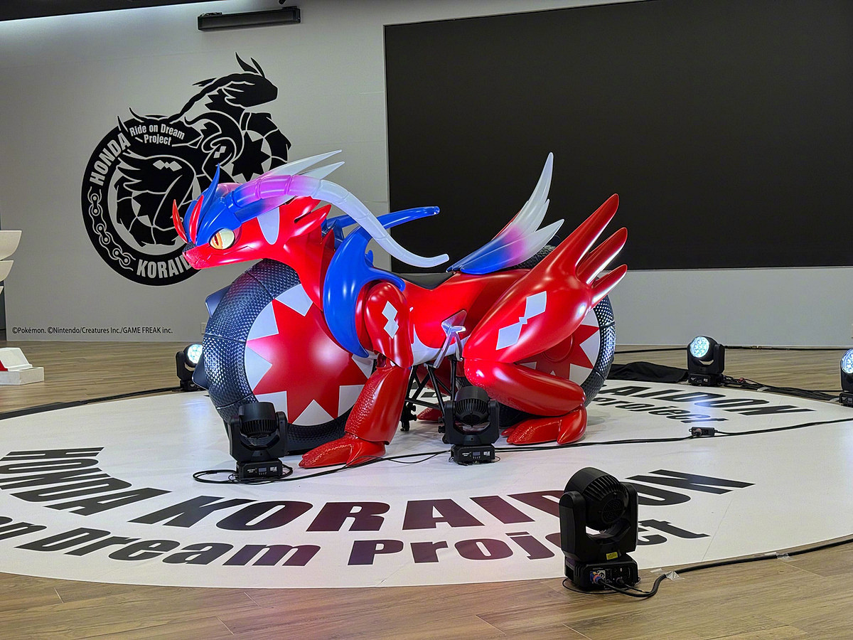 本田連動《寶可夢》“故勒頓”摩托車正式亮相！