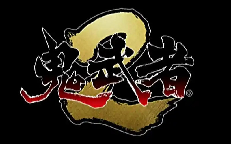 《鬼武者2》發售23周年賀圖!你認為它該不該復刻呢? 《鬼武者2》發售23周年賀圖!你認為它該不該復刻呢?