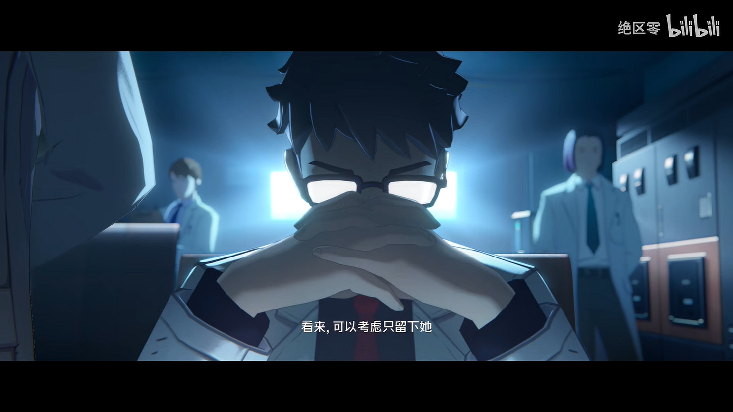 《絕區零》1.6版本“零號·安比”角色展示公開！