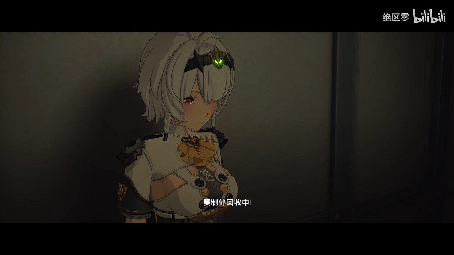 《絕區零》1.6版本“零號·安比”角色展示公開！