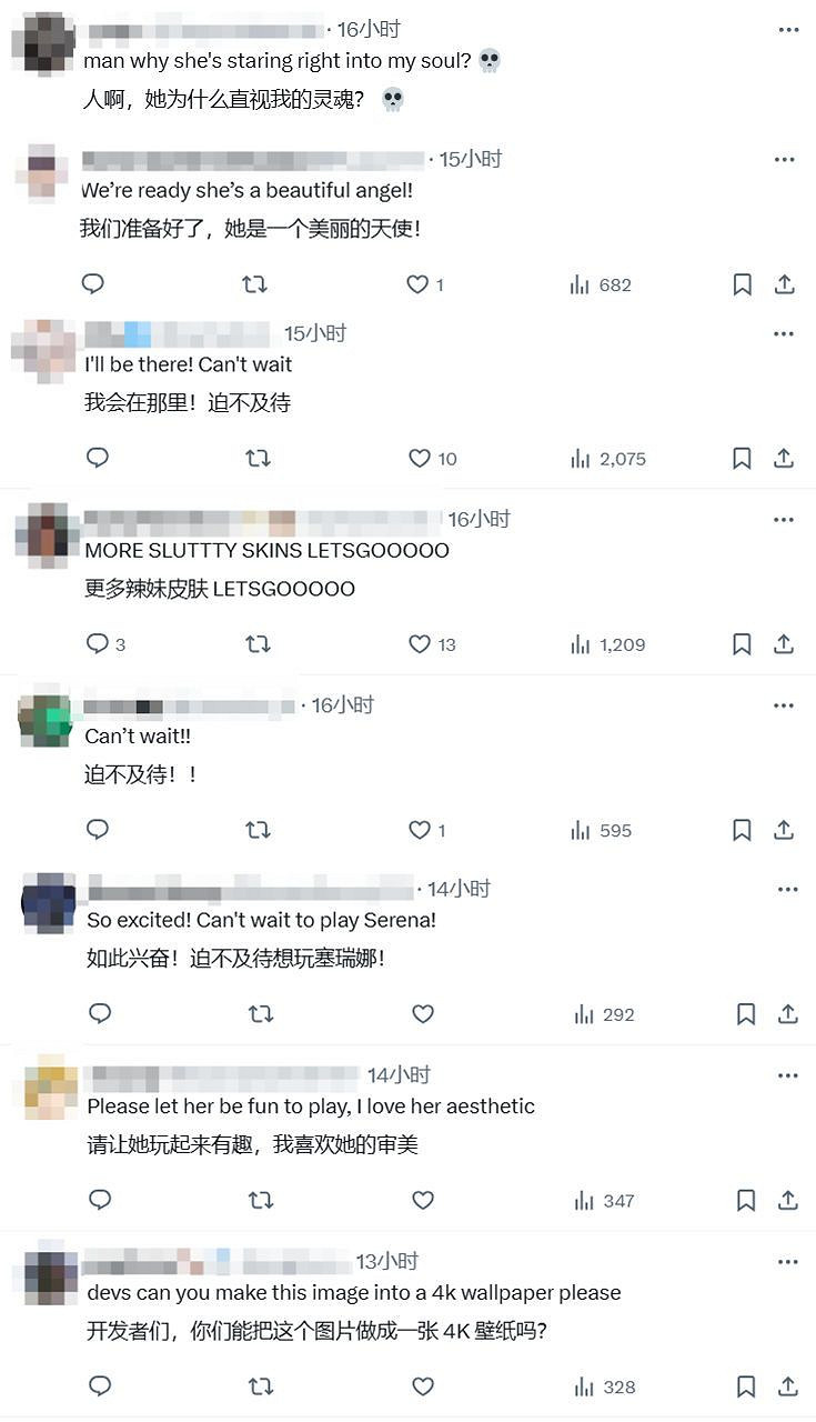 《第一繼承者》新美女物理大C吸睛無數 玩家直呼美到爆!