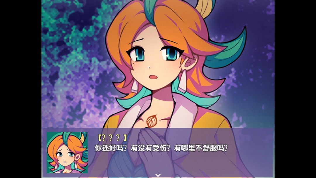 RPG恐怖解謎遊戲《提西探險社:春日女王》Steam頁面 4月30日發售 RPG恐怖解謎遊戲《提西探險社:春日女王》Steam頁面 4月30日發售