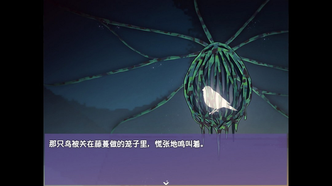 RPG恐怖解謎遊戲《提西探險社:春日女王》Steam頁面 4月30日發售 RPG恐怖解謎遊戲《提西探險社:春日女王》Steam頁面 4月30日發售