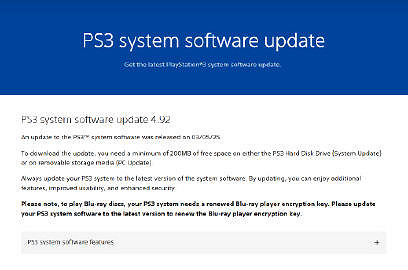 PS3雖已發布十餘年 索尼還是為其進行全新系統更新