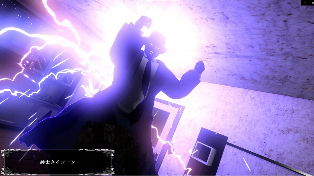 劇情驅動3D冒險遊戲《Inner Truth》Steam頁面 年內發售