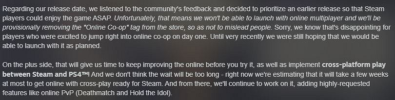 《地底尋寶2》PC版多人模式暫時移除 將支援跨平台