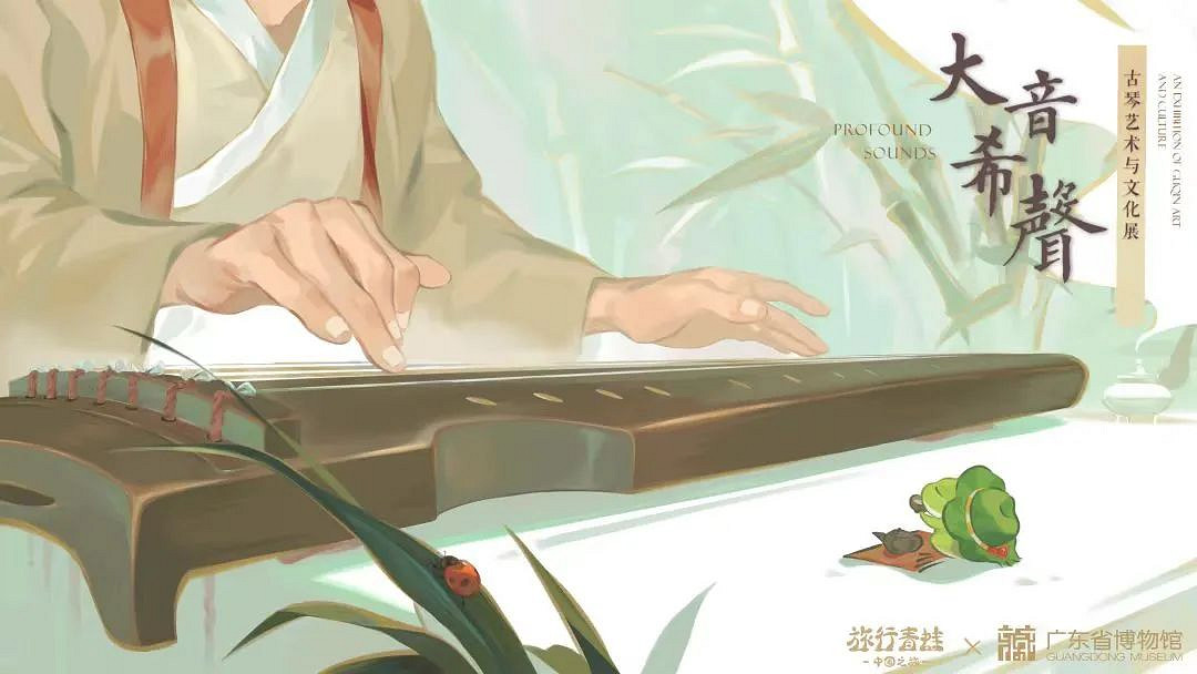 《旅行青蛙》停服危機,說好的“養老”遊戲怎麽突然藥丸了? 《旅行青蛙》停服危機,說好的“養老”遊戲怎麽突然藥丸了?