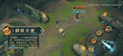 英雄聯盟手遊新英雄波比技能介紹