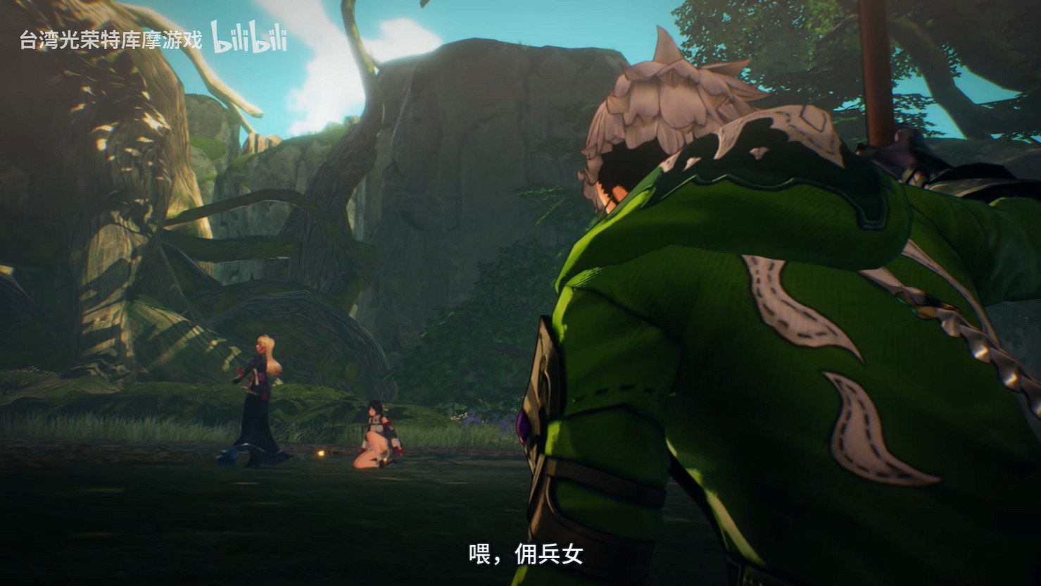 《優米雅的鍊金工房》新角色PV“妮娜”!3月發售 《優米雅的鍊金工房》新角色PV“妮娜”!3月發售