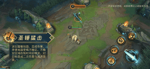 英雄聯盟手遊新英雄波比技能介紹