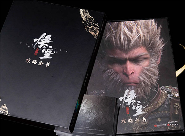 《黑神話:悟空》首本攻略書正式開賣 售價約新台幣814元! 《黑神話:悟空》首本攻略書正式開賣 售價約新台幣814元!