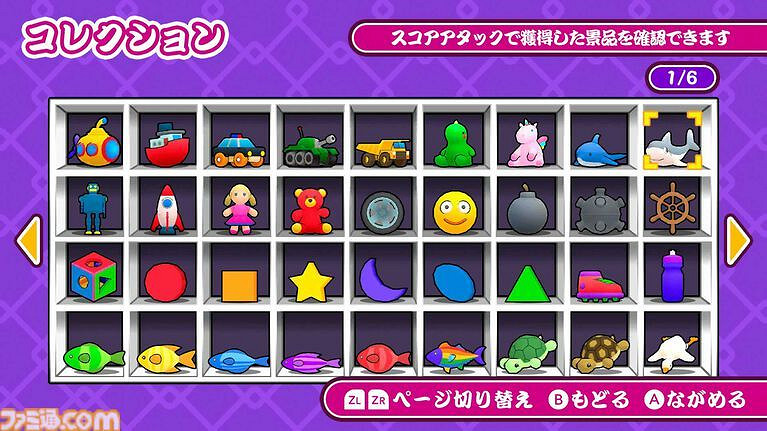 模擬遊戲《抓住它!抓娃娃機》現已登陸Switch/Steam 模擬遊戲《抓住它!抓娃娃機》現已登陸Switch/Steam