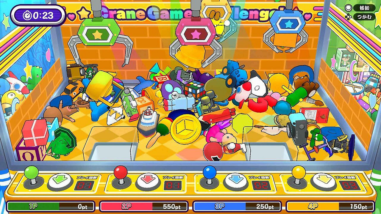 模擬遊戲《抓住它!抓娃娃機》現已登陸Switch/Steam 模擬遊戲《抓住它!抓娃娃機》現已登陸Switch/Steam