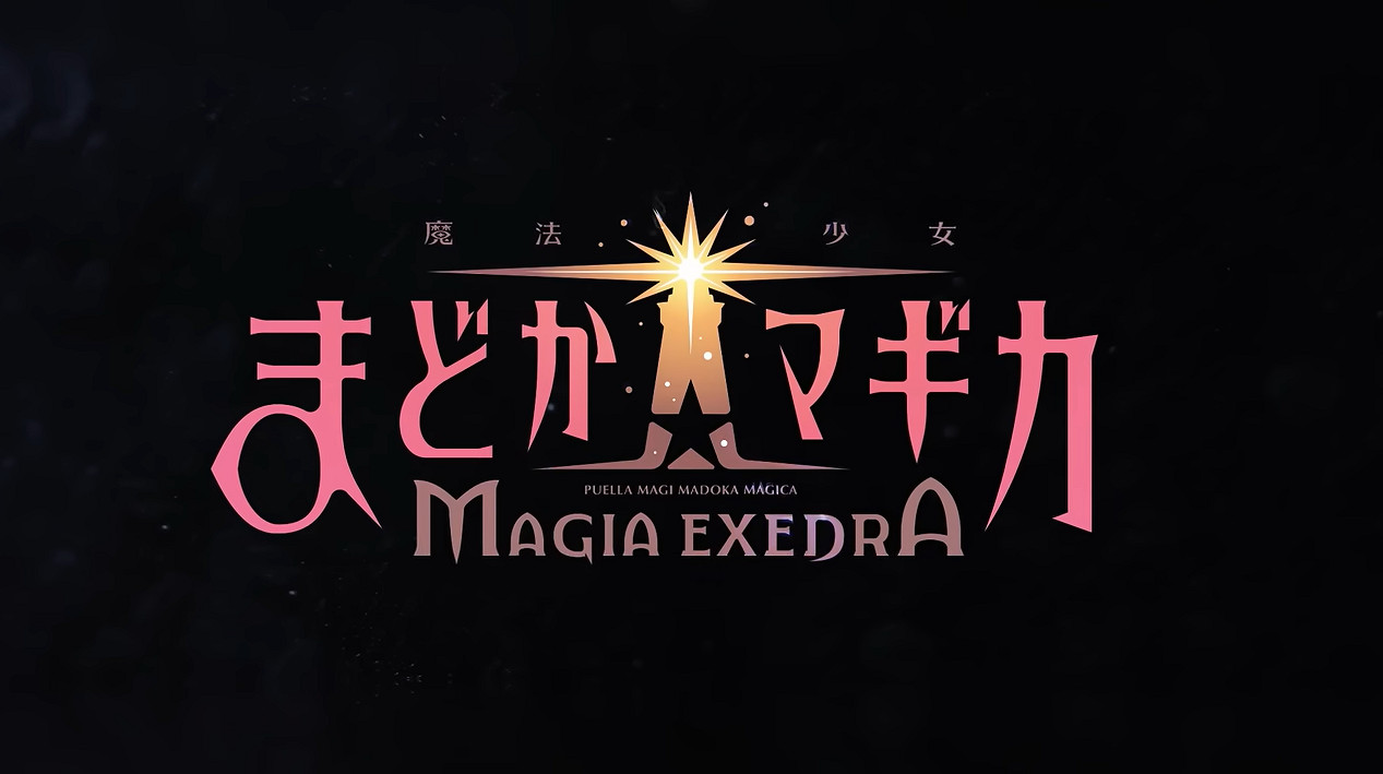 《魔法少女小圓》手遊新作宣傳片公布!發售日確定 《魔法少女小圓》手遊新作宣傳片公布!發售日確定