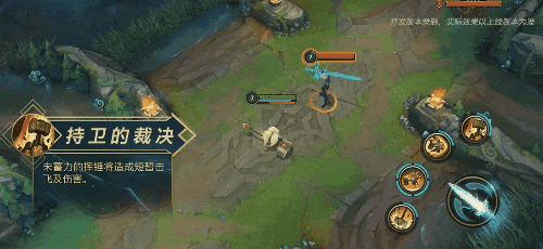 英雄聯盟手遊新英雄波比技能介紹