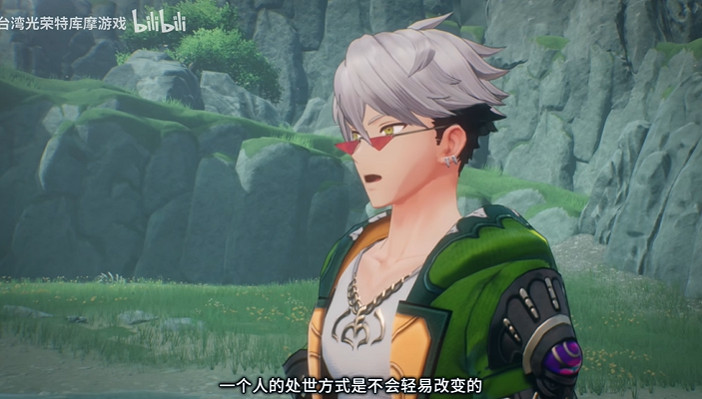 《優米雅的鍊金工房》魯格PV公布：手持鐮刀 技能獨特！