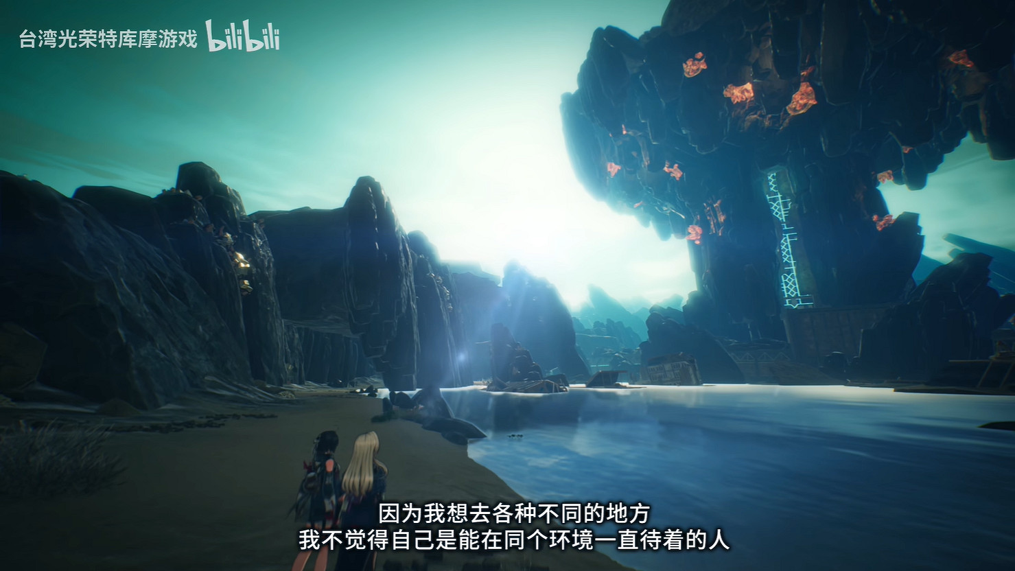 《優米雅的鍊金工房》新角色PV“妮娜”!3月發售 《優米雅的鍊金工房》新角色PV“妮娜”!3月發售