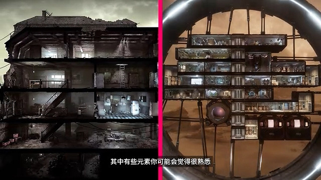 科幻生存冒險遊戲《多重人生》新宣傳片 今年發售! 科幻生存冒險遊戲《多重人生》新宣傳片 今年發售!