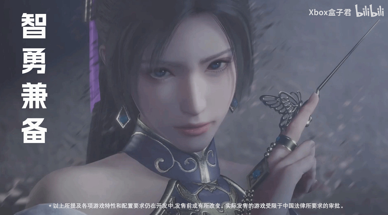 Xbox官方發布“婦女節超燃遊戲混剪”:她們,真的颯! Xbox官方發布“婦女節超燃遊戲混剪”:她們,真的颯!