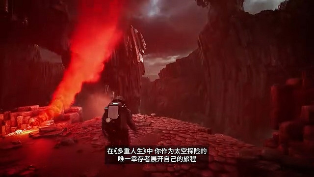 科幻生存冒險遊戲《多重人生》新宣傳片 今年發售! 科幻生存冒險遊戲《多重人生》新宣傳片 今年發售!