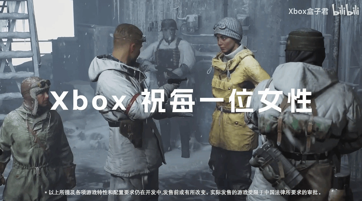 Xbox官方發布“婦女節超燃遊戲混剪”:她們,真的颯! Xbox官方發布“婦女節超燃遊戲混剪”:她們,真的颯!