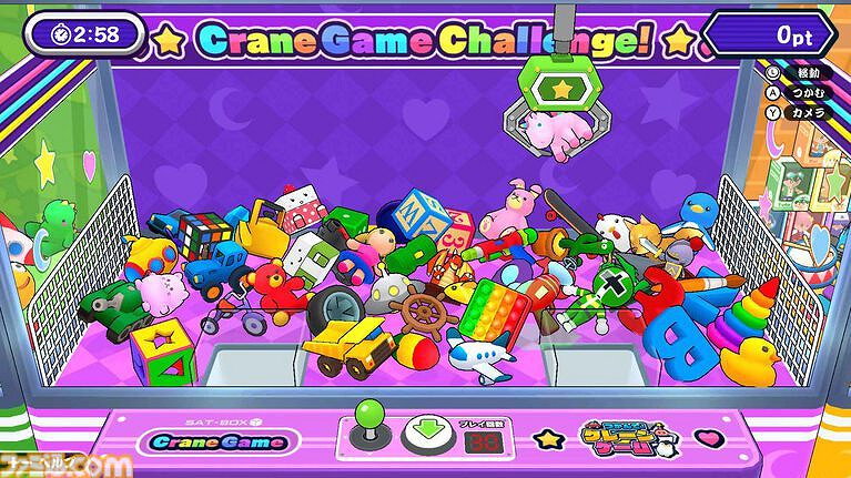 模擬遊戲《抓住它!抓娃娃機》現已登陸Switch/Steam 模擬遊戲《抓住它!抓娃娃機》現已登陸Switch/Steam