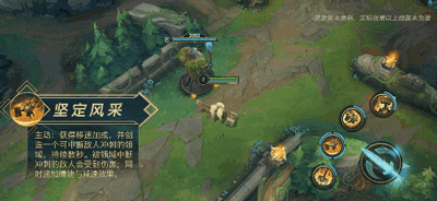 英雄聯盟手遊新英雄波比技能介紹