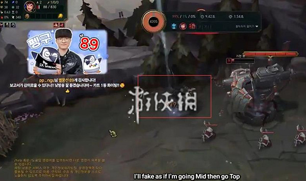 英雄聯盟防換線機制介紹