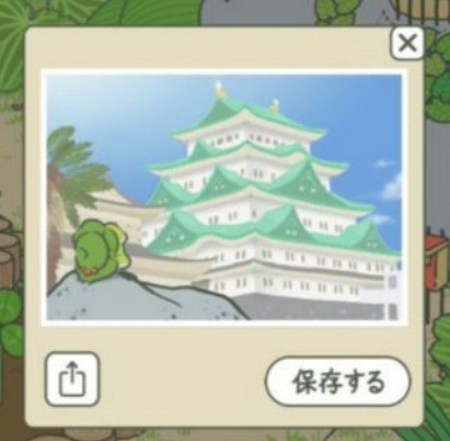 《旅行青蛙》停服危機,說好的“養老”遊戲怎麽突然藥丸了? 《旅行青蛙》停服危機,說好的“養老”遊戲怎麽突然藥丸了?