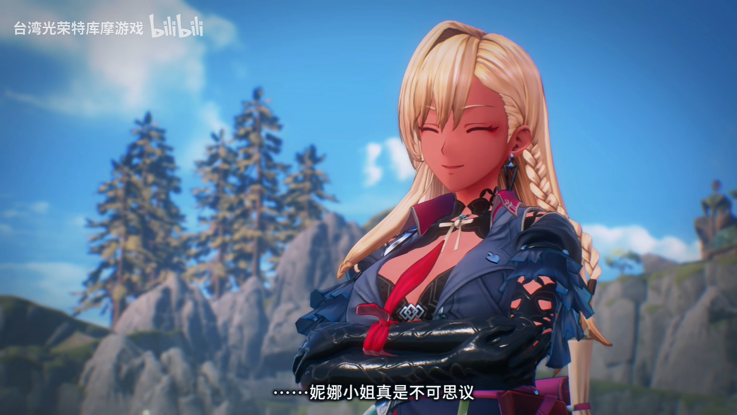 《優米雅的鍊金工房》新角色PV“妮娜”!3月發售 《優米雅的鍊金工房》新角色PV“妮娜”!3月發售