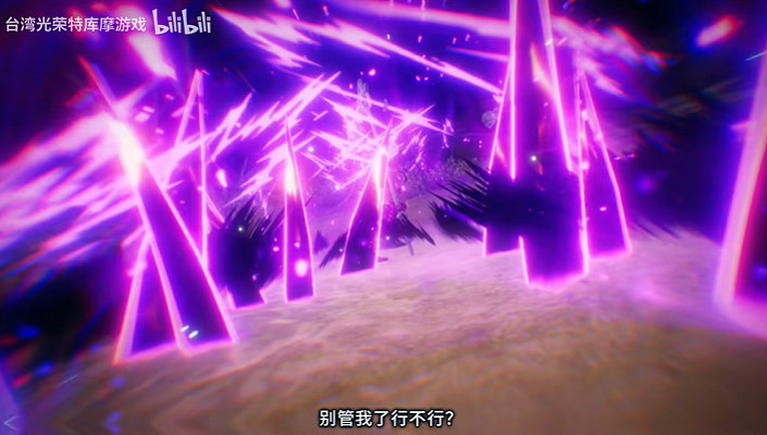 《優米雅的鍊金工房》魯格PV公布：手持鐮刀 技能獨特！