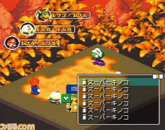 《超級瑪利歐RPG》迎發售29周年！瑪利歐系列首款RPG