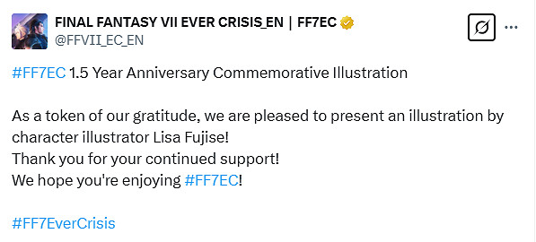 《最終幻想7EC》1.5周年賀圖公布:貓娘蒂法性感誘人! 《最終幻想7EC》1.5周年賀圖公布:貓娘蒂法性感誘人!