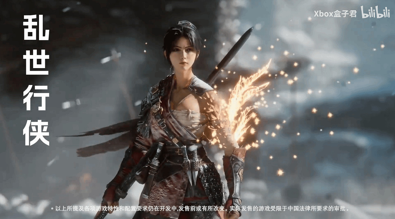 Xbox官方發布“婦女節超燃遊戲混剪”:她們,真的颯! Xbox官方發布“婦女節超燃遊戲混剪”:她們,真的颯!