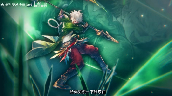 《優米雅的鍊金工房》魯格PV公布：手持鐮刀 技能獨特！