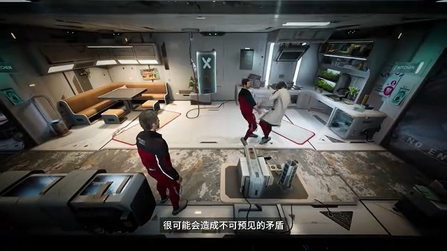 科幻生存冒險遊戲《多重人生》新宣傳片 今年發售! 科幻生存冒險遊戲《多重人生》新宣傳片 今年發售!