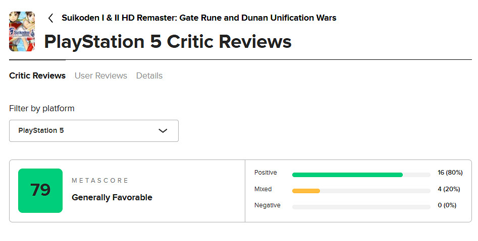 《幻想水滸傳1+2HD》M站79分:系列粉絲的絕佳之選! 《幻想水滸傳1+2HD》M站79分:系列粉絲的絕佳之選!