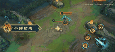 英雄聯盟手遊新英雄波比技能介紹