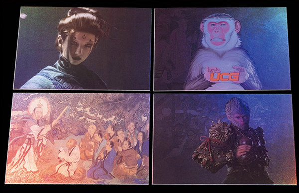 《黑神話:悟空》首本攻略書正式開賣 售價約新台幣814元! 《黑神話:悟空》首本攻略書正式開賣 售價約新台幣814元!