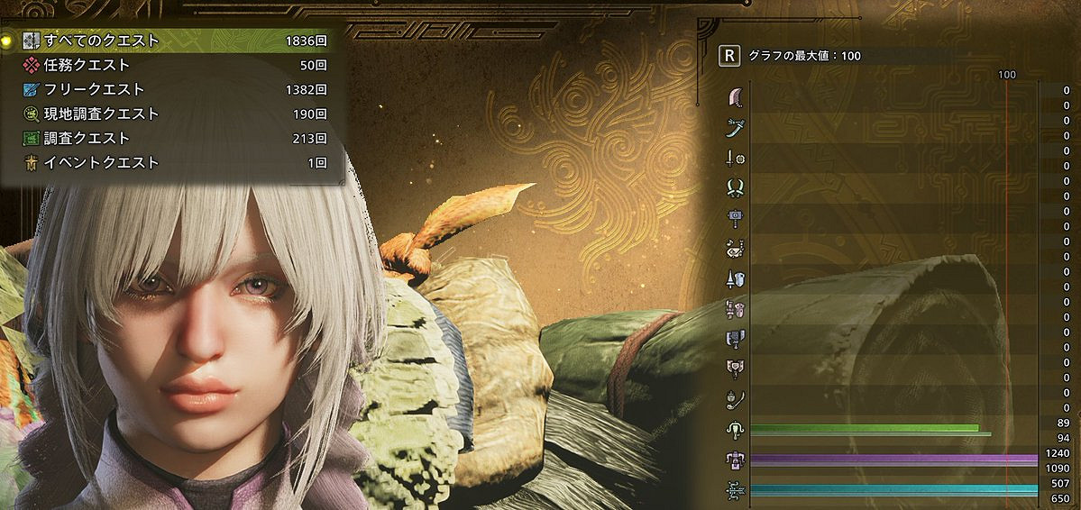 《怪獵荒野》日服玩家一周刷到HR999 狩獵三千頭怪物 《怪獵荒野》日服玩家一周刷到HR999 狩獵三千頭怪物